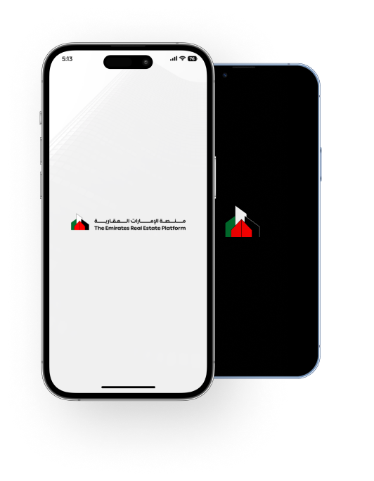 phone ap mls